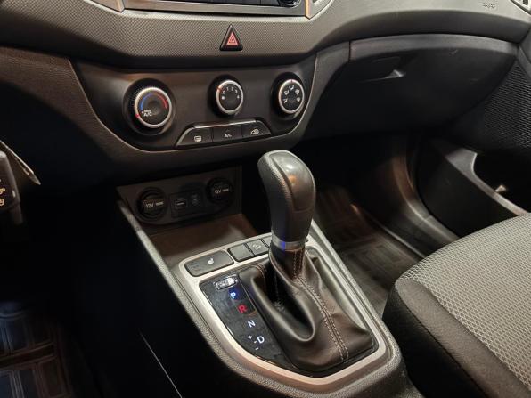 Hyundai Creta I с пробегом 2016 года, цена 1 499 000 рублей, 160252 км, внедорожник, Автокод Объявления