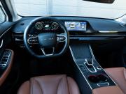 Omoda C5 I Калининград  - изображение 49