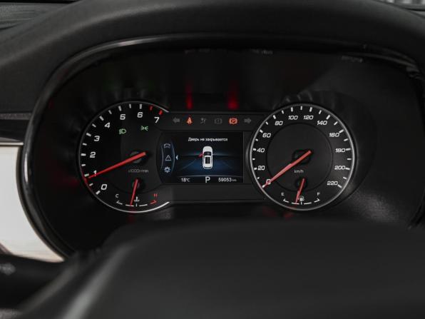 Changan CS35 Plus I Рестайлинг с пробегом 2021 года, цена 1 619 899 рублей, 59053 км, внедорожник, Автокод Объявления