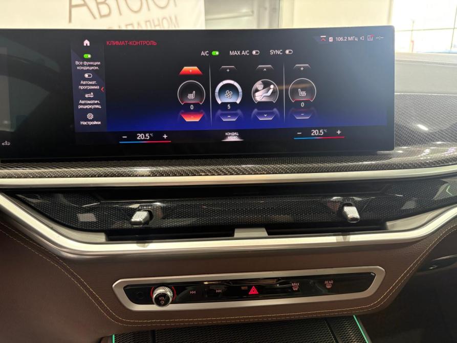 BMW X5 IV (G05/G18) Ставрополь  - изображение 22