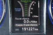Toyota Camry VII (XV50) Рестайлинг Пермь  - изображение 40
