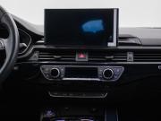 Audi A5 II (F5) Рестайлинг Москва  - изображение 32