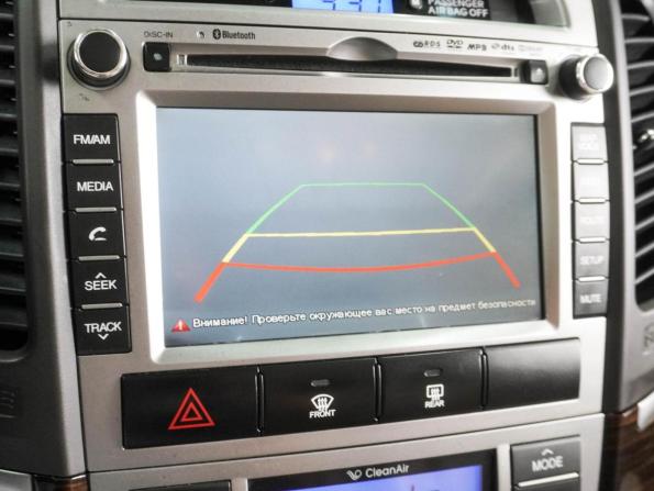 Hyundai Santa Fe II Рестайлинг с пробегом 2011 года, цена 1 149 000 рублей, 301031 км, внедорожник, Автокод Объявления