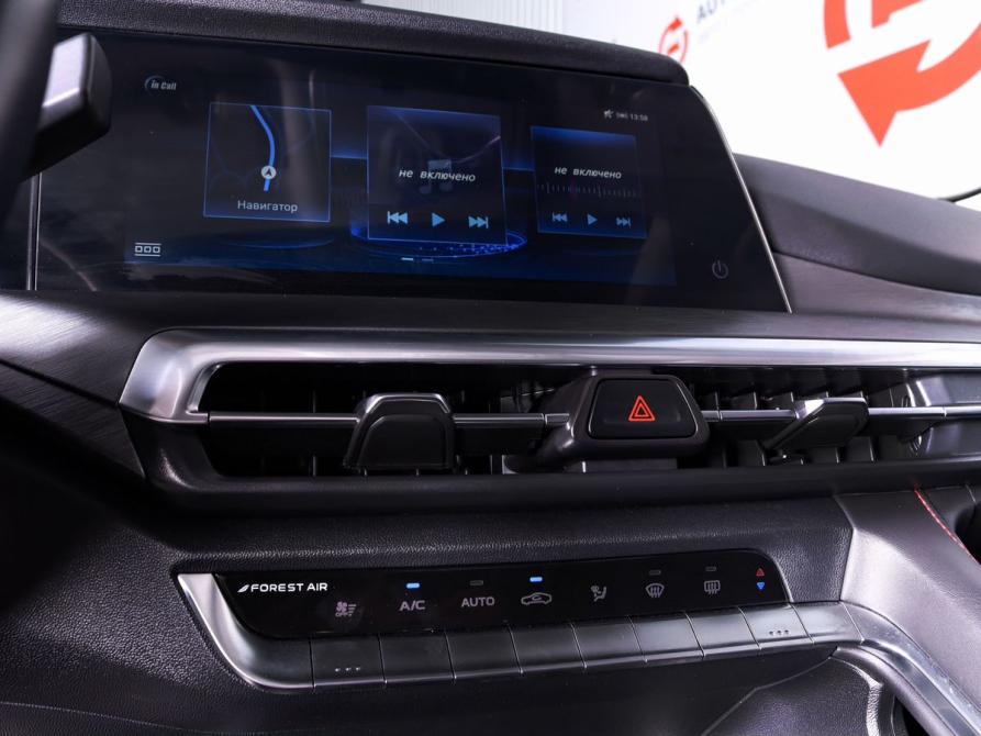 Changan CS35 Plus I Рестайлинг Минеральные Воды  - изображение 11