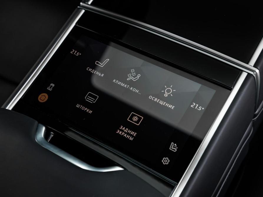 Land Rover Range Rover V Москва  - изображение 15