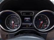 Mercedes-Benz GLE Coupe I (C292) Волгоград  - изображение 57