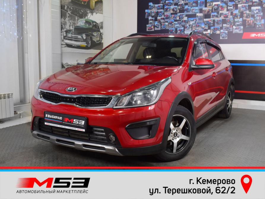 Kia Rio IV Кемерово  - изображение 1
