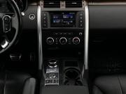 Land Rover Discovery V Москва  - изображение 45