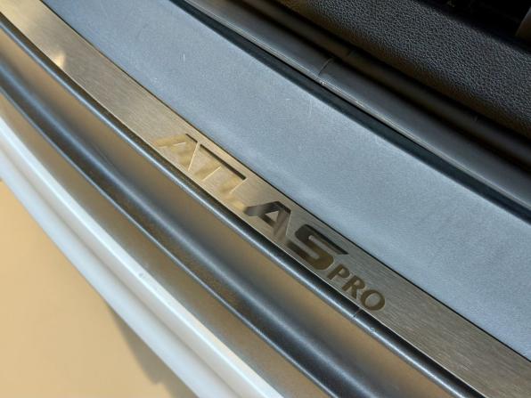 Geely Atlas Pro с пробегом 2024 года, цена 2 350 000 рублей, 18525 км, внедорожник, Автокод Объявления