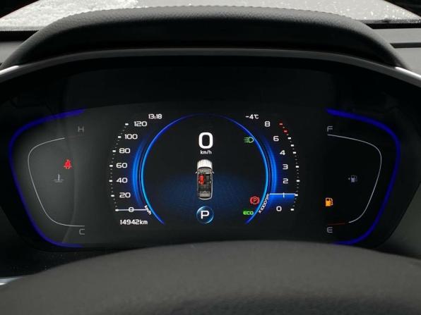 Belgee X50 с пробегом 2024 года, цена 1 640 800 рублей, 14942 км, внедорожник, Автокод Объявления