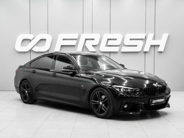 BMW 4 серии F32/F33/F36 Рестайлинг с пробегом 2018 года, цена 2 490 070 рублей, 144326 км, лифтбек, Автокод Объявления