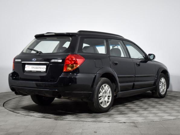 Subaru Outback III с пробегом 2004 года, цена 549 000 рублей, 88680 км, универсал, Автокод Объявления