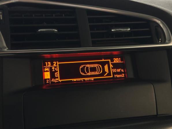 Citroen C4 II с пробегом 2013 года, цена 590 000 рублей, 212000 км, хэтчбек, Автокод Объявления
