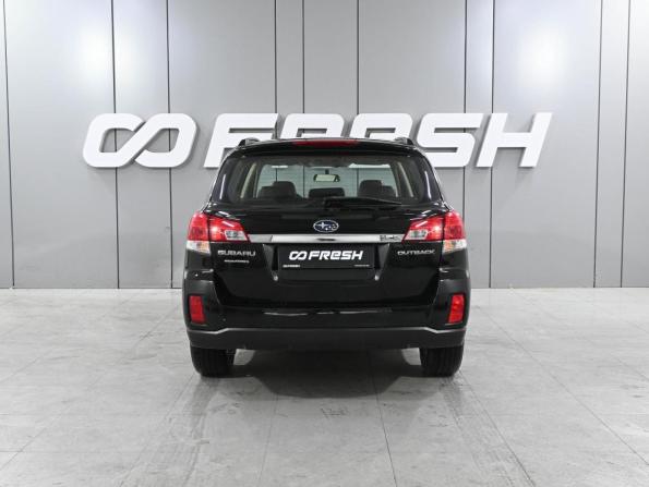 Subaru Outback IV Рестайлинг с пробегом 2012 года, цена 1 169 000 рублей, 165878 км, универсал, Автокод Объявления