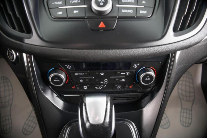 Ford Kuga II Рестайлинг с пробегом 2017 года, цена 1 739 000 рублей, 115963 км, внедорожник, Автокод Объявления