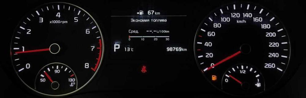 Kia Optima IV Рестайлинг Москва  - изображение 6