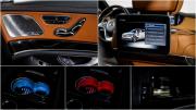 Mercedes-Benz Maybach S-Класс I (X222) Рестайлинг Москва  - изображение 53