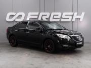 Lifan Cebrium (720) Воронеж  - изображение 17