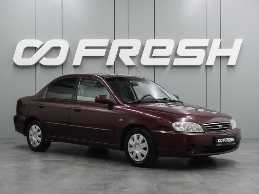 Kia Spectra I Рестайлинг 2 Воронеж  - изображение 1