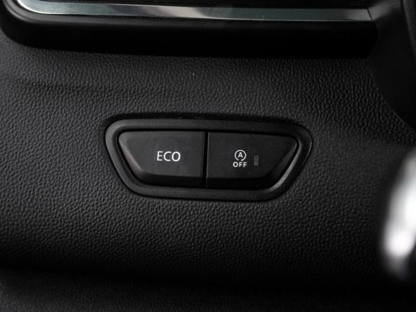 Renault Kadjar I Рестайлинг с пробегом 2020 года, цена 1 799 000 рублей, 114042 км, внедорожник, Автокод Объявления