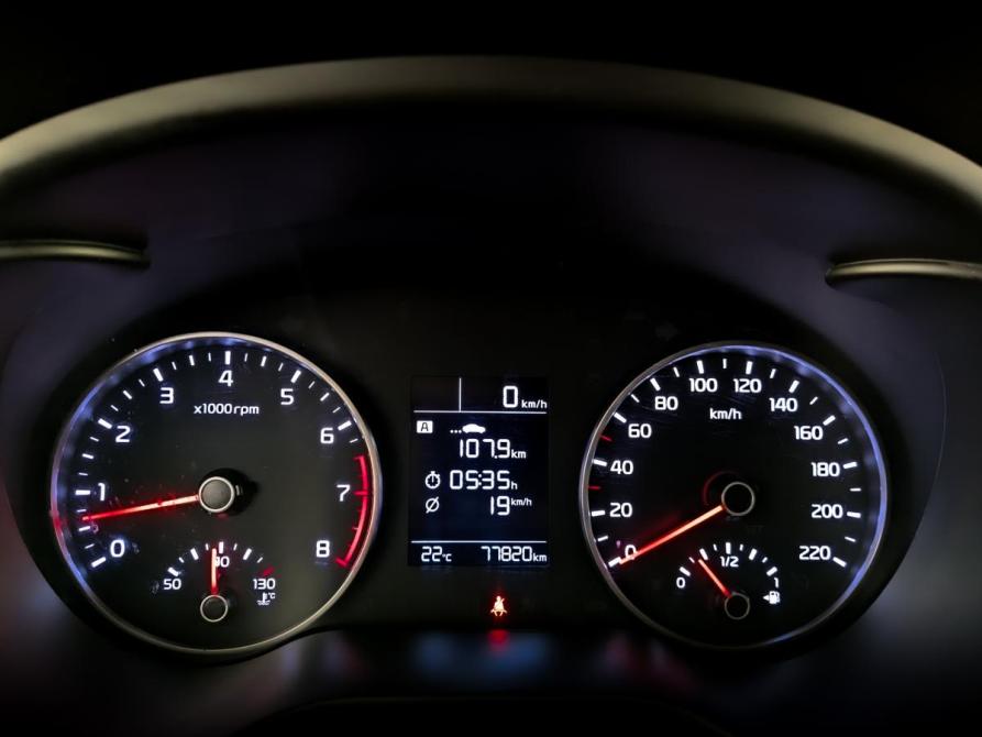 Kia Rio IV Москва  - изображение 13