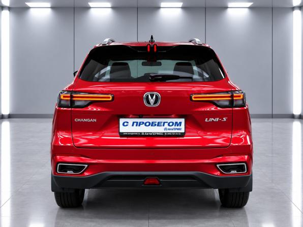 Changan CS55 Plus II с пробегом 2024 года, цена 1 990 000 рублей, 26829 км, внедорожник, Автокод Объявления
