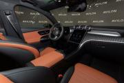 Mercedes-Benz GLC Coupe II (C254) Москва  - изображение 25