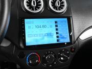 Ravon Nexia R3 Ростов-на-Дону  - изображение 30