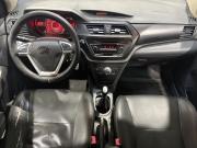Lifan X50 Курск  - изображение 27