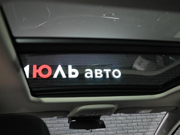 FAW Bestune B70 I с пробегом 2023 года, цена 1 700 000 рублей, 137584 км, лифтбек, Автокод Объявления