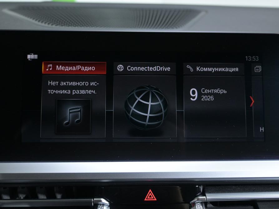 BMW 3 серии VII (G2x) Москва  - изображение 21