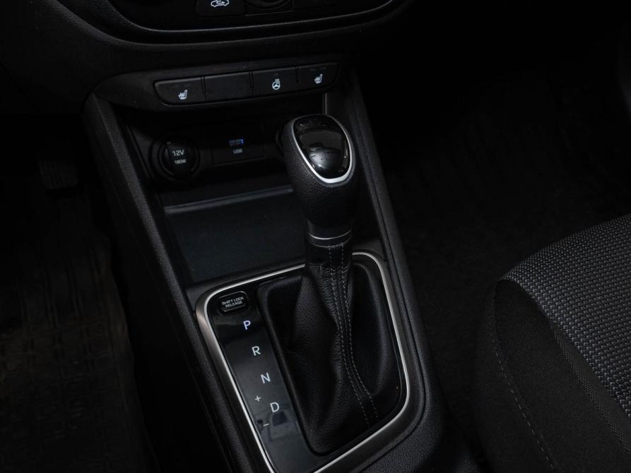 Hyundai Solaris II Рестайлинг Казань  - изображение 12