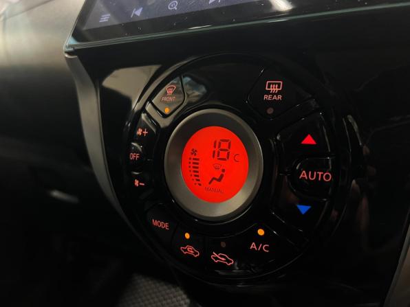 Nissan Note II Рестайлинг с пробегом 2016 года, цена 1 050 000 рублей, 167000 км, хэтчбек, Автокод Объявления