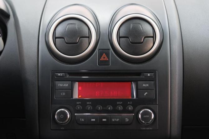 Nissan Qashqai I Рестайлинг с пробегом 2013 года, цена 1 299 000 рублей, 212000 км, внедорожник, Автокод Объявления