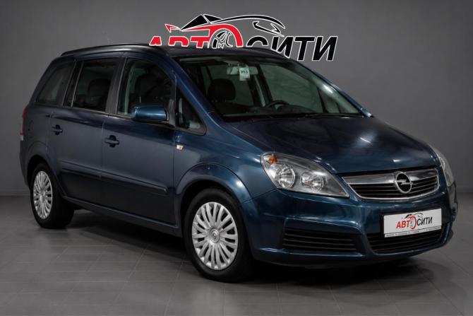 Opel Zafira B с пробегом 2007 года, цена 590 000 рублей, 220200 км, минивэн, Автокод Объявления