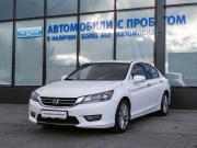 Honda Accord IX Екатеринбург  - изображение 20