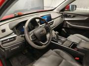 Chery Tiggo 4 Pro I Нижний Новгород  - изображение 16