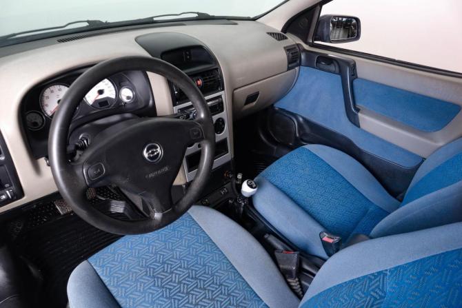 Chevrolet Viva с пробегом 2005 года, цена 379 000 рублей, 140000 км, седан, Автокод Объявления