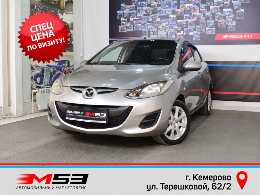 Mazda 2 II Рестайлинг (DE2) Кемерово  - изображение 1