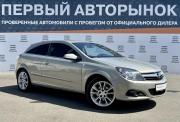 Opel Astra H Рестайлинг Краснодар  - изображение 24