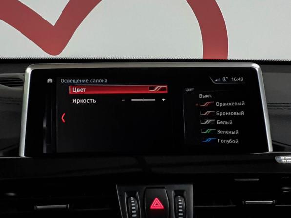 BMW X2 I (F39) с пробегом 2020 года, цена 3 236 000 рублей, 45874 км, внедорожник, Автокод Объявления