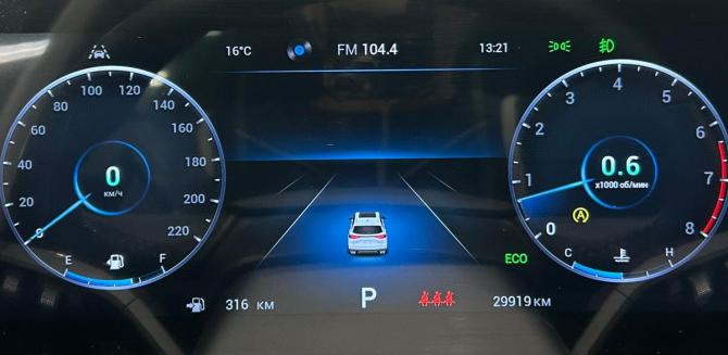 Chery Tiggo 8 Pro Max I Рестайлинг с пробегом 2024 года, цена 2 449 000 рублей, 29919 км, внедорожник, Автокод Объявления