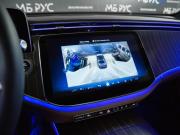 Mercedes-Benz E-Класс VI (W214 S214) Москва  - изображение 47