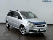 Opel Zafira B Москва  - изображение 16