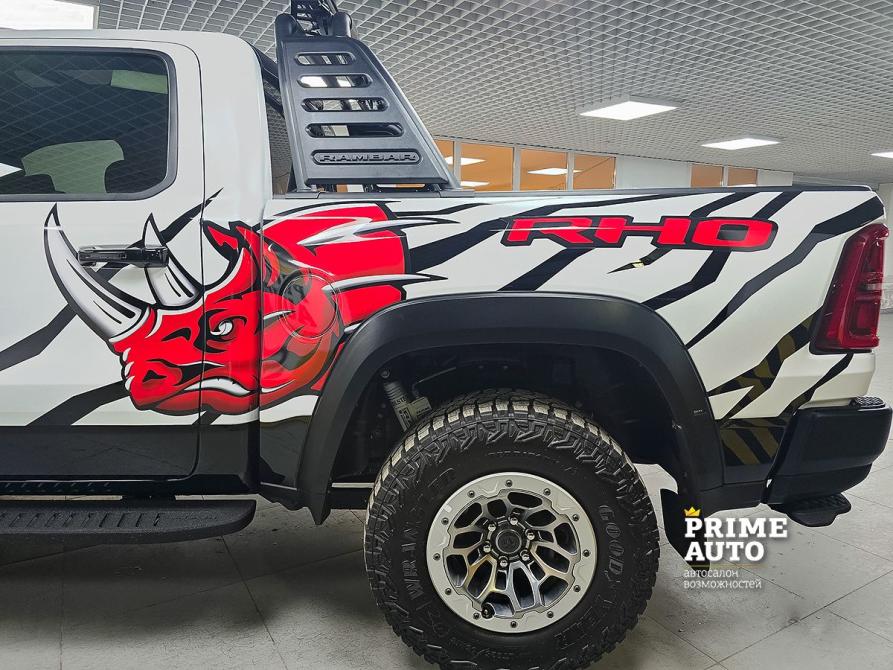 Ram 1500 V Рестайлинг Новосибирск  - изображение 10