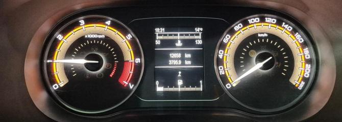 Lada (ВАЗ) Vesta I Рестайлинг (NG) с пробегом 2023 года, цена 1 350 000 рублей, 13000 км, седан, Автокод Объявления
