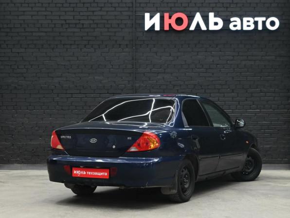 Kia Spectra I Рестайлинг 2 с пробегом 2008 года, цена 240 000 рублей, 287026 км, седан, Автокод Объявления