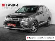 Mitsubishi Outlander III Рестайлинг Иркутск  - изображение 27