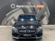 Mercedes-Benz C-Класс IV (W205) Пермь  - изображение 30