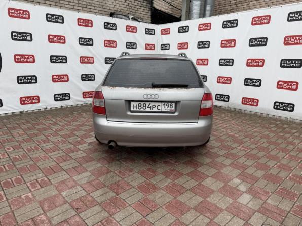 Audi A4 II (B6) с пробегом 2001 года, цена 319 999 рублей, 199123 км, универсал, Автокод Объявления